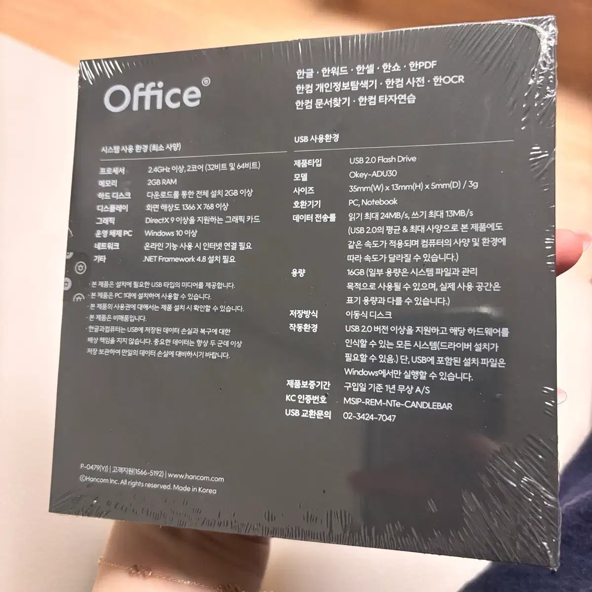 thumbnail-1
